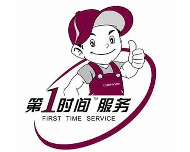 陕西美菱冰箱维修